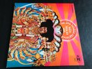 Jimi Hendrix Experience: AXIS BOLD AS LOVE first press LP NM TRI-COLOR STEAMBOAT