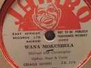 MICHAEL AND CHRISTOPHER JAMBO EA 571 AFRICA 78 RPM E+ AFRICAN GUITAR