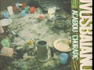 SOUL FUNK BREAKS LP - OS NOVOS BAIANOS 
