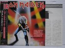 IRON MAIDEN / HEAVY METAL ARMY - Japan w/obi