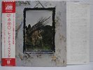 LED ZEPPELIN / IV - Japan G/F w/obi