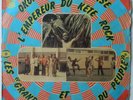 Okoi Seka Athanase :Afro funk/Ivory Coast listen