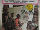 Ok Jazz :Afro rumba/Congo listen