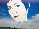 Junko Ohashi - Special Blend Album / VG+ / LP, Album, Comp