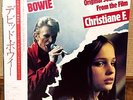 DAVID BOWIE OST CHRISTIANE F. JAPAN LP w/obi RPL-8130  EX+
