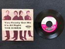 The Kinks - You really got me (7