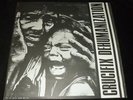 CRUCIFIX 33RPM LP DEHUMANIZATION PUNK ROCK HARDCORE POSTER COVER CORPUS CHRISTI