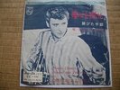 JOHNNY HALLYDAY SP JAPAN JAPON JAPONAIS