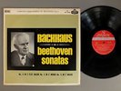 BACKHAUS/COMPLETE PIANO SONATA BEETHOVEN-VOL2 JPN