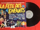 FÊTE DES ENFANTS GÉNÉRIQUES FEUILLETONS TÉLÉ BIOMAN GOLDORAK VG VINYLE 33T LP
