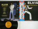 ELVIS PRESLEY AS RECORDED AT MADISON SQUARE GARDEN RCA SX-86 Japan OBI VINYL LP