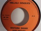 BOUTAIBA SGHIR BELEMOU PROTO RAI ALGERIA ARABIC CLEAN SINGLE LISTEN