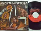 Led Zeppelin - Good Times Bad Times / 7