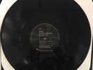 ENIGMA Return To Innocence 12” Single EX Vinyl 1993 Electronic Ambient Trip Hop