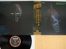 JOHN COLTRANE AFRICA BRASS VOL.2 ABC/IMPULSE IMP-88195 Japan OBI VINYL LP