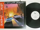 NEIL YOUNG TRANS GEFFEN 25AP 2408 Japan OBI VINYL LP