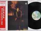 VAN DYKE PARKS SONG CYCLE WARNER P-4521W Japan OBI VINYL LP