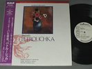 MONTEUX/STRAVINSKY PETROUCHKA w/OBI PROMO JPN RGC-1071