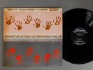 EUGENE MRAVINSKY/SHOSTAKOVICH-SYM. NO12 JPN PX5531