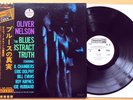 OLIVER NELSON Blues Abstract Truth ERIC DOLPHY OBI ORG IMPULSE WHITE LABEL PROMO