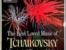 THE BEST LOVED MUSIC OF TCHAIKOVSKY (10 LP) PREMIUM QUALITY USED LP (NM/EX)