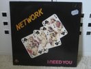 LP NETWORK i need you EURO BOOGIE on RAMS HORN clean copy (MINT-)