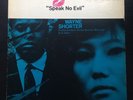 WAYNE SHORTER Speak No Evil Blue Note BST 84194 LP