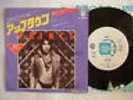 PROMO WHITE LABEL / PRINCE - UPTOWN / CRAZY YOU / 7INCH