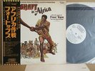 PROMO WHITE LABEL SHAFT IN AFRICA / THE FOUR TOPS