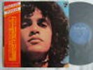 CAETANO VELOSO BICHO / DIFF COVER