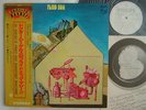 PROMO WHITE LABEL / FLIED EGG DR SIEGEL'S FRIED EGG SHO