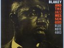 Art Blakey & The Jazz Messengers Moanin' on Blue Note - Japan King LP NM