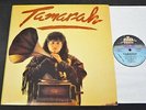 RARE MIAMI FREESTYLE Tamarah RTR 831 Self Titled 1990 LP