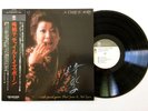 JUNKO MINE - LP 