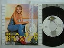 PROMO LABEL / KYLIE MINOGUE HAND ON YOUR HEART / 7INCH 45RPM