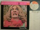 FLEETWOOD MAC ENGLISH ROSE / WITH CAP OBI