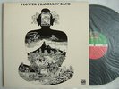 FLOWER TRAVELLIN BAND SATORI / PSYCH