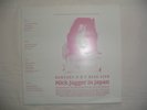 MICK JAGGER - LIVE IN JAPAN 1988 - DOPPELALBUM