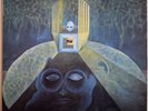 DOMINIQUE GUIOT L'Univers de la mer Rare Killer French Prog Electronic 1978 NM