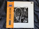 Stanley Cowell Trio ?Illusion Suite ECM Records ?ECM 4005 Trio Records ?PA 7082