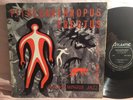 CHARLES MINGUS LP Pithecanthropus Erectus ATLANTIC Black Label