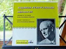 ALP 1324 BEETHOVEN SYMPHONY No 1 LEONORE OVERTURE No 2 FURTWÄNGLER