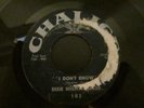 Gospel Soul R&B 45 DIXIE NIGHTINGALES i don't know CHALICE listen