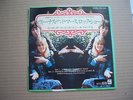 PAUL McCARTNEY & WINGS - VENUS AND MARS ROCK SHOW  - 7