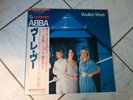 ABBA VOULEZ VOUS LP 1979 JAPAN PRESS +OBI