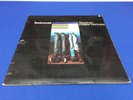 Spectrum  Murtceps Testimonial Original 1973 OZ 70s Progressive Rock Rare LP