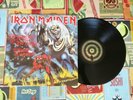 Iron Maiden Vinyl LP The Number of the Beast (El Numero de la Bestia) Spain
