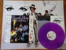 PRINCE - PURPLE RAIN - PURPLE MINTY JAPAN 12