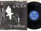 FUMIKO SUZUKI, ISAO SUZUKI LAURA ART UNION KEN-1006 Japan OBI VINYL LP