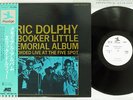 ERIC DOLPHY MEMORIAL ALBUM PRESTIGE LPP-88178 Japan OBI PROMO VINYL LP